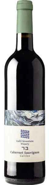 Galil Mountain Cabernet Sauvignon Upper Galilee 2022 750 ML