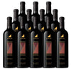 Justin Red Wine Isosceles Paso Robles 2021 750 ML (12 Bottles)