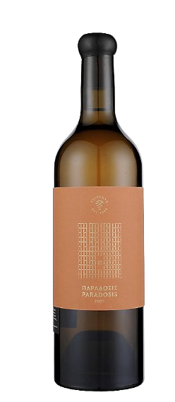 Tsiakkas Xynisteri Paradosis Lemesos 2022 750 ML