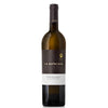 La Roncaia Friulano Friuli Colli Orientali Sottozona Cialla 2022 750 ML