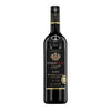 Stella Rosa Black Italy 750 ML