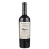 Nevio Montepulciano D'Abruzzo 750 ML