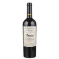 Nevio Montepulciano D'Abruzzo 750 ML