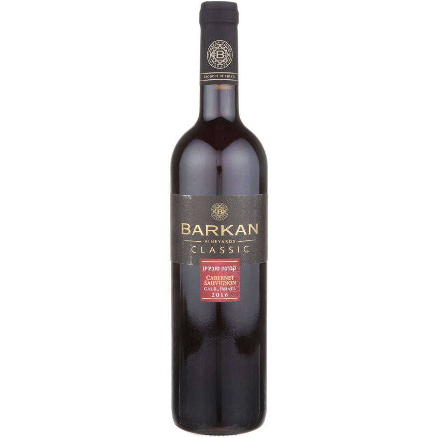Barkan Cabernet Sauvignon Classic Galilee 750 ML bottle with dark label and elegant design.