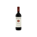 Ruffino Chianti Classico Aziano 750 ML
