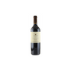 Neyers Cabernet Sauvignon Neyers Ranch Napa Valley 2018 750 ML