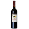 Casa Ferreirinha Douro Tinto Papa Figos 2024 750 ML
