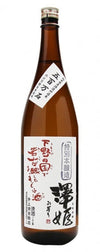 Inoue Seikichi Co Sawahime Tokubetsu Honjozo 750 ML