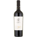 Cantine San Marzano Primitivo Puglia 2024 750 ML