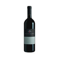Santadi Shardana Valli Di Porto Pino Rosso 2020 750 ML