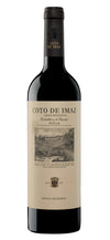 El Coto De Imaz Tempranillo Grand Reserve 2018 750 ML