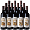 Banfi Chianti Classico 2023 750 ML (12 Bottles)