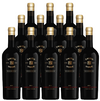 Smith & Hook Reserve Cabernet Sauvignon Paso Robles 750 ML (12 Bottles)
