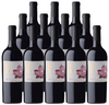 Dana Estate Vaso Cabernet Sauvignon 2021 750 ML (12 Bottles)