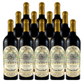 Far Niente Cabernet Sauvignon Napa Valley 2023 750 ML (12 Bottles)