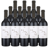 Hamel Family Wines Red Wine Stratum Sonoma Valley 2020 750 ML (12 Bottles)