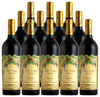 Nickel & Nickel Cabernet Sauvignon John C Sullenger Vineyard Oakville 2023 750 ML (12 Bottles)