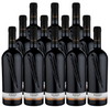 Velenosi Rosso Piceno Superiore Roggio Del Filare 2020 750 ML (12 Bottles)