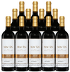 Macan Rioja 2020 750 ML (12 Bottles)
