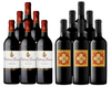 Chateau Giscours Margaux Grand Cru Classe 2015 & Chateau Lassegue Saint Emilion 2013 750 ML (12 Bottles Combo)