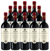 Cecchi Chianti Classico 2024 750 ML (12 Bottles)