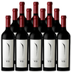 The Pulenta Estate Gran Corte VII Mendoza 2020 750 ML (12 Bottles)