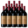 Conti Costanti Rosso Di Montalcino Vermiglio 2021 750 ML (12 Bottles)