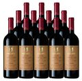 Conti Costanti Rosso Di Montalcino Vermiglio 2021 750 ML (12 Bottles)