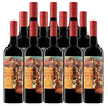Mollydooker Shiraz Carnival Of Love Mclaren Vale 2022 750 ML (12 Bottles)