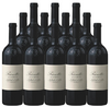 Prunotto Nebbiolo Occhetti Langhe 2023 750 ML (12 Bottles)