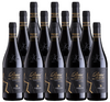 Sartori Di Verona Amarone Della Valpolicella Classico Reius 2020 750 ML (12 Bottles)