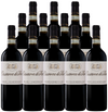 Casanova di Neri Brunello di Montalcino 2021 750 ML (12 Bottles)