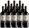 Cabo De Hornos Cabernet Sauvignon Cachapoal Valley 2021 750 ML (12 Bottles)