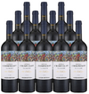 Gerard Bertrand La Clape Rouge Chateau L'hospitalet Art Collection 2020 750 ML (12 Bottles)