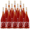 Korta Katarina Savagnin Rose Croatia 2023 750 ML (12 Bottles)