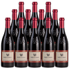 Patz & Hall Pinot Noir Sonoma Coast 2022 750 ML (12 Botles)