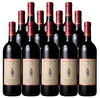 Fuligni Toscana Rosso S.J. 2022 750 ML (12 Bottles)