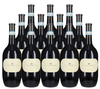 Villa Sparina Barbera Del Monferrato 2024 750 ML (12 Bottles)