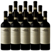 Tenuta Di Arceno Chianti Classico Riserva 2021 750 ML (12 Bottles)