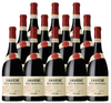 Dal Cero Amarone Della Valpolicella 2018 750 ML (12 Bottles)