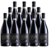 Sartori di Verona Corte Bra Amarone della Valpolicella Classico Riserva 2017 750 ML (12 Bottles)