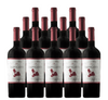 I Greppi Bolgheri Rosso Greppicante 2024 750 ML (12 Bottles)