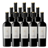 La Capilla Merlot Vino de la Tierra de Castilla y Leon 750 ML (12 Bottles)