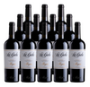 Allegrini La Grola Veronese IGT 750 ML (12 Bottles)