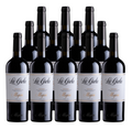 Allegrini La Grola Veronese IGT 750 ML (12 Bottles)