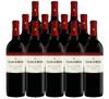Clos Du Bois Cabernet Sauvignon California 750 ML (12 Bottles)