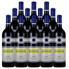 Rombauer Vineyards Zinfandel 750 ML (12 Bottles)