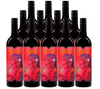 Tooth & Nail Cabernet Sauvignon 2022 750 ML (12 Bottles)