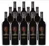 Atlas Peak Cabernet Sauvignon from Napa Valley 750 ML (12 Bottles)