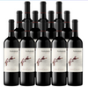 Paraduxx Winery Proprietary Red 2022 750 ML (12 Bottles)